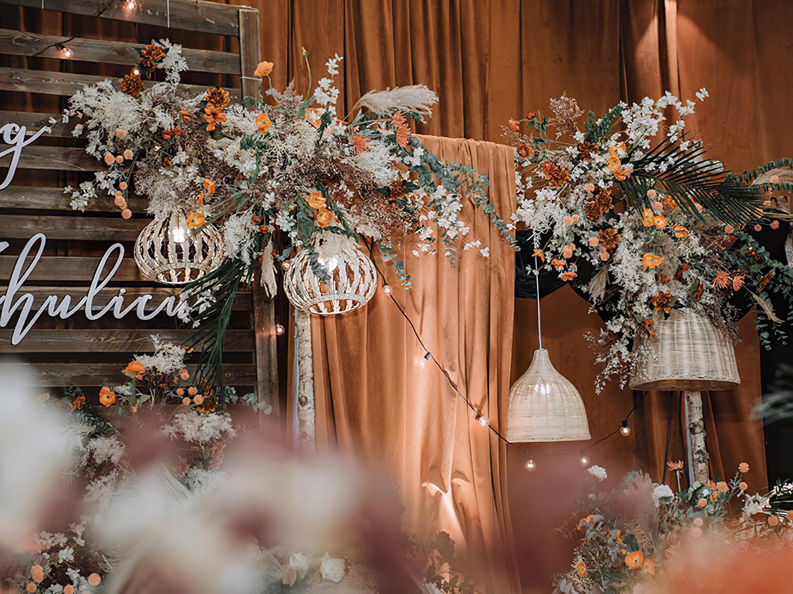 许昌蜜糖婚礼  焦糖色小资婚礼