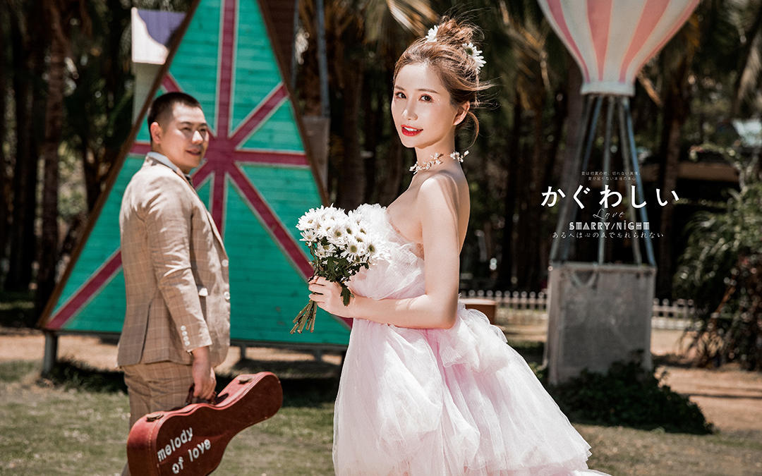 【蒙娜丽莎-客样】程女士&王先生