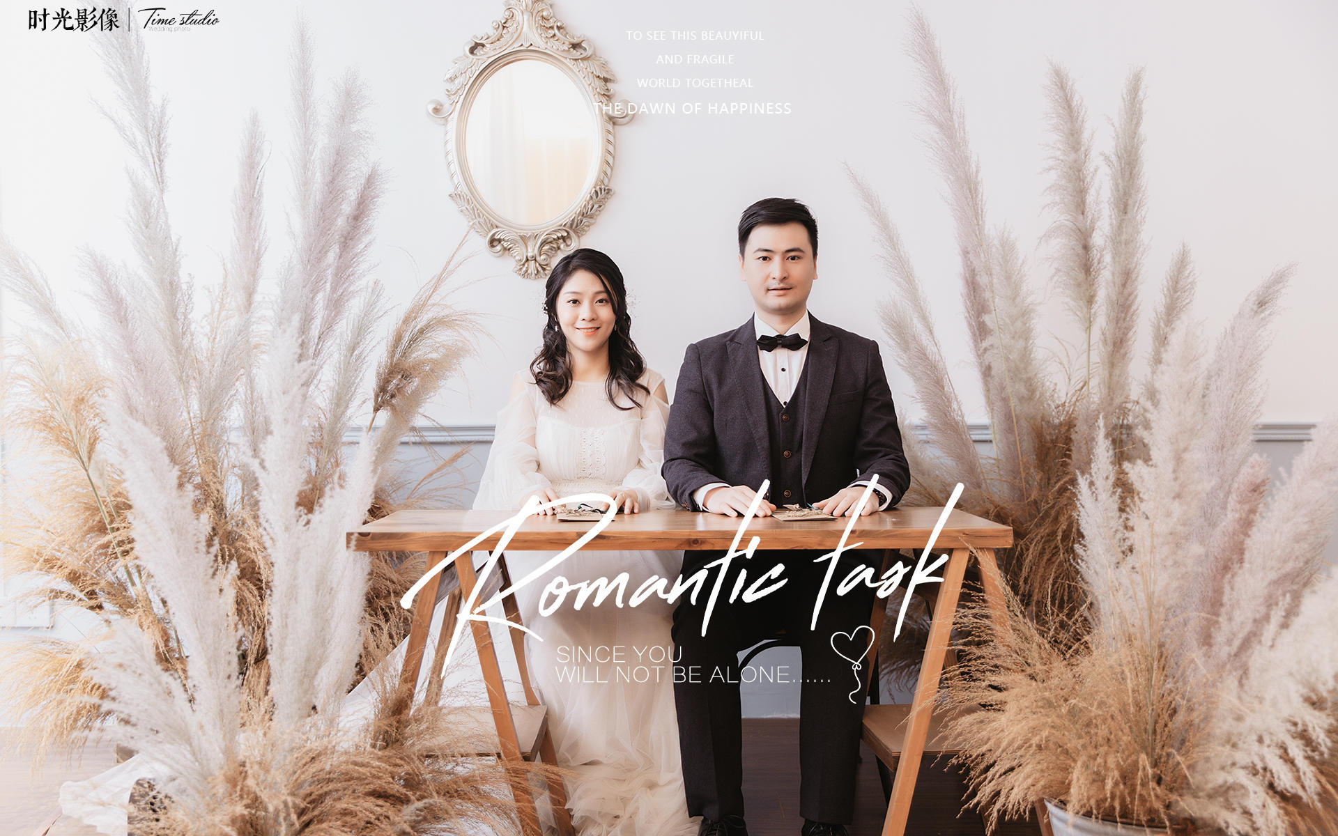 时尚海岛那琴半岛外地浪漫旅拍