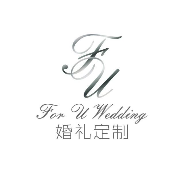 For U Wedding