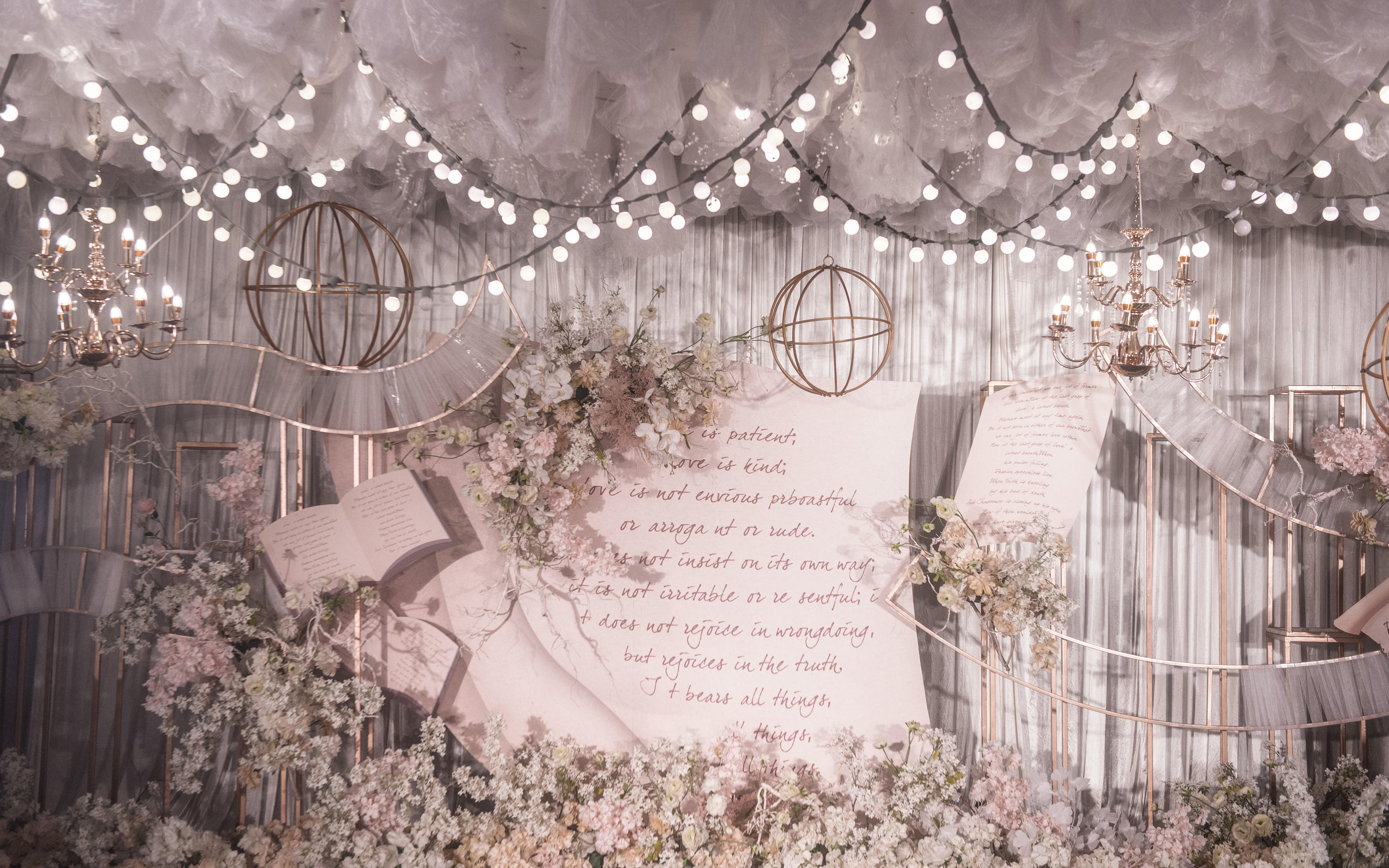 【泰式极简婚礼】轻奢金银色婚礼|玖忆婚礼|