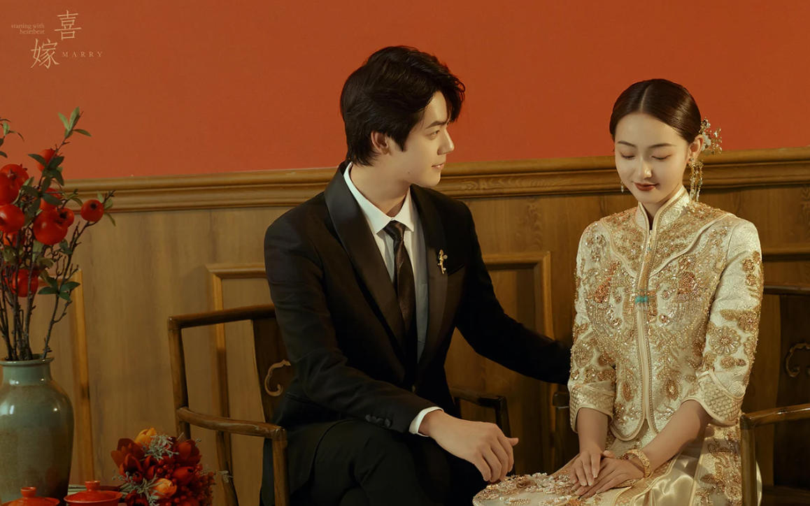 父母眼中的般配！秀禾新中式婚纱照