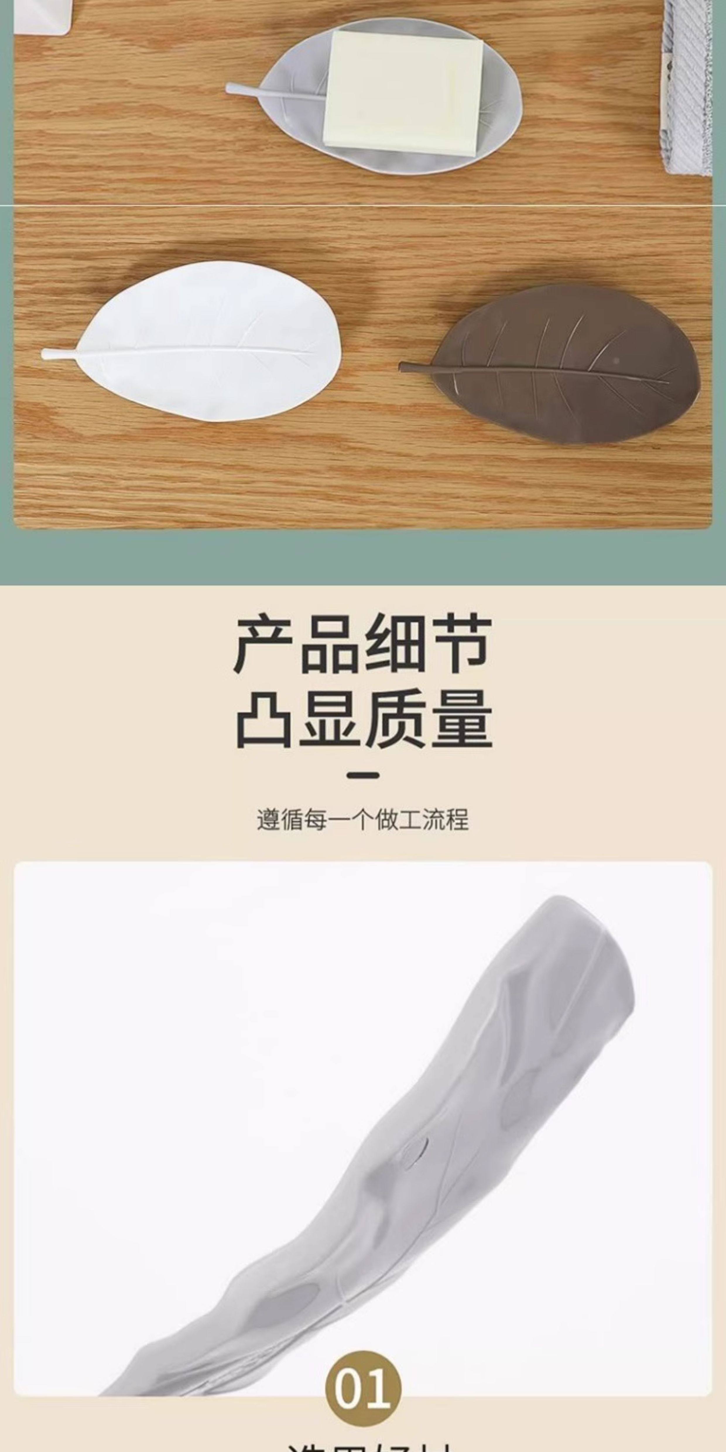 金枝玉叶红色树叶皂盒 婚庆喜字肥皂碟 结婚陪嫁浴室香皂收纳盒