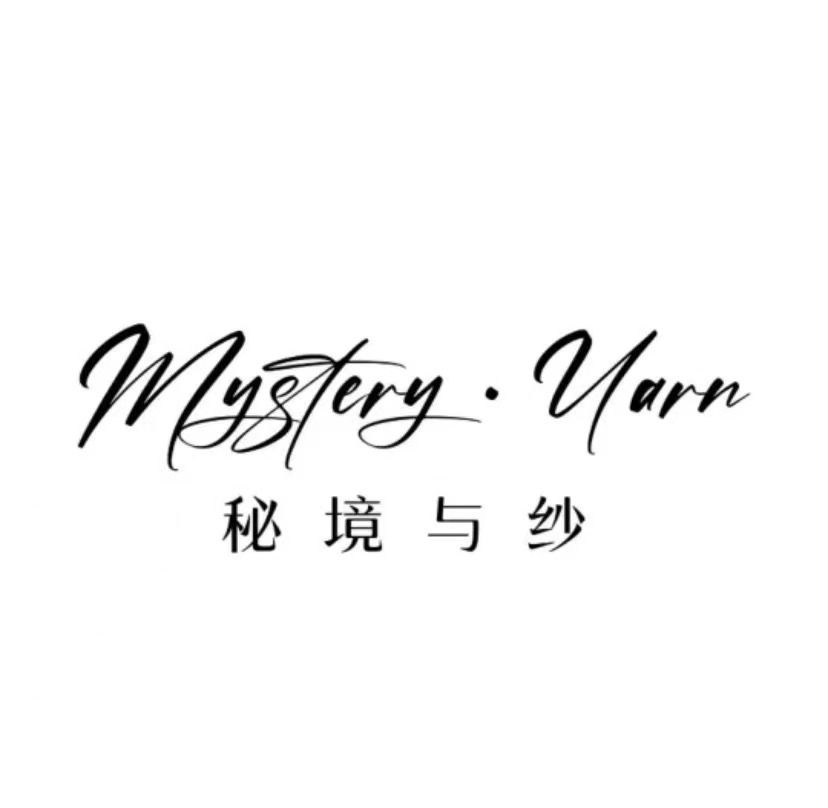 秘境与纱婚纱集合空间(园博园店)