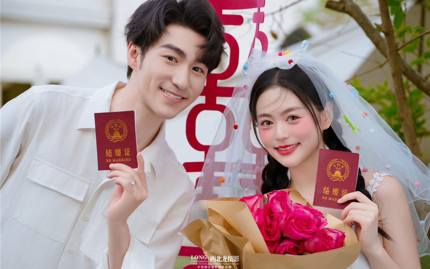 【西北龙摄影】好有活力的喜嫁草坪婚纱照