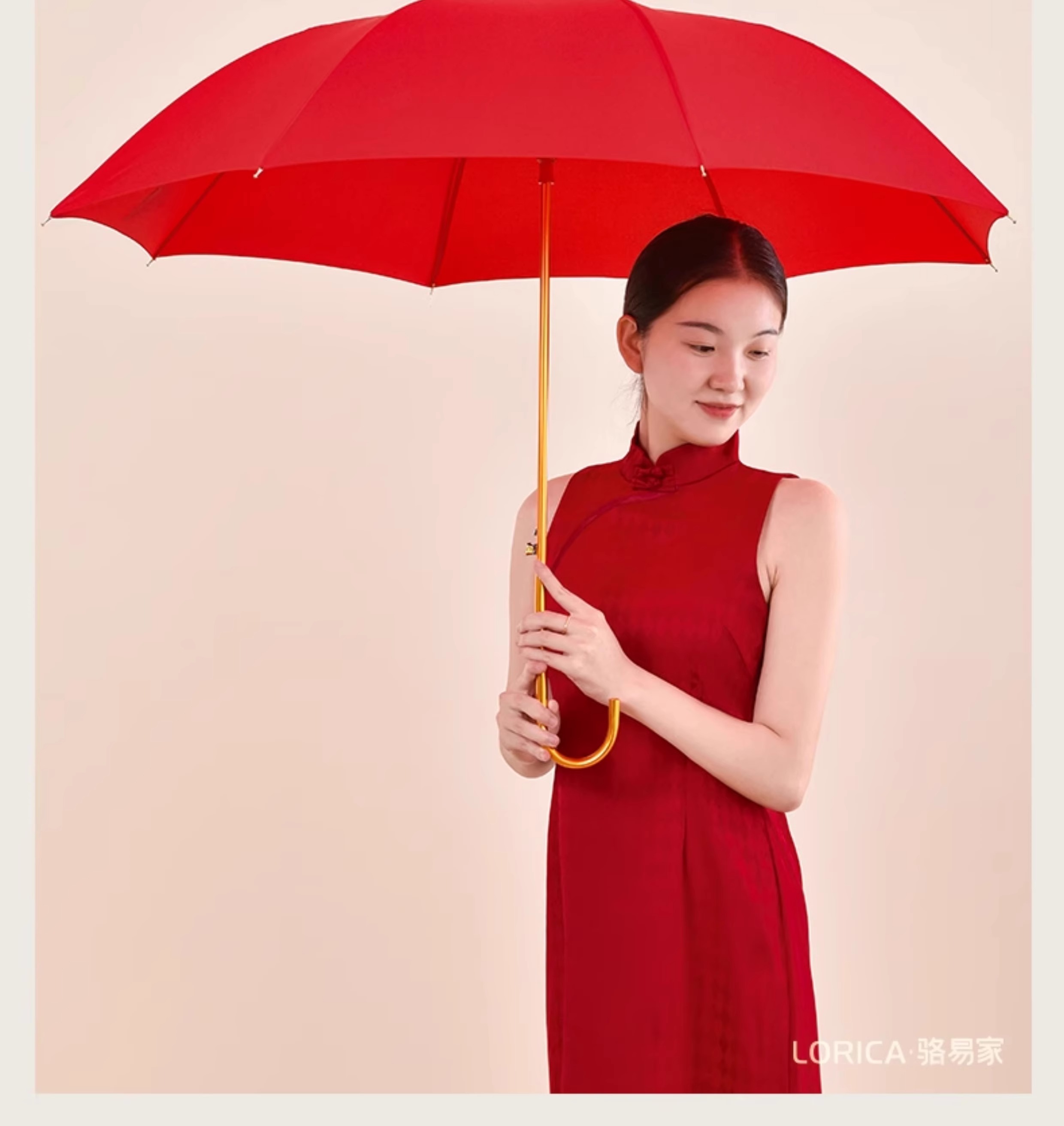 骆易家结婚红伞陪嫁红雨伞