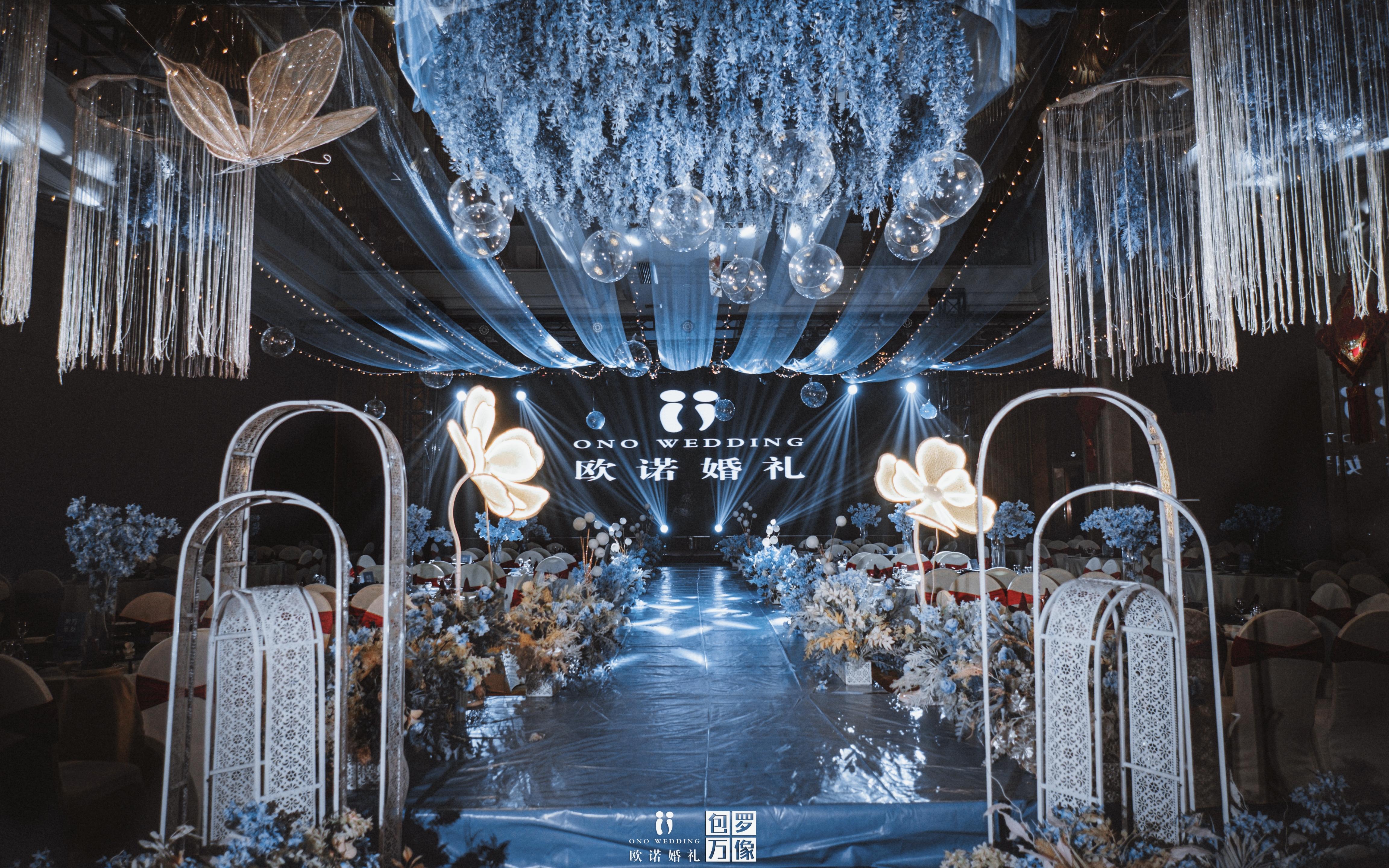 蓝色主题/龙门吊顶装饰/简约/婚礼布置