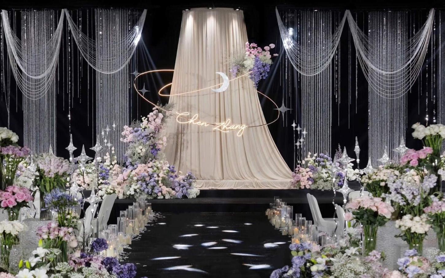 月落星垂，温柔宇宙婚礼