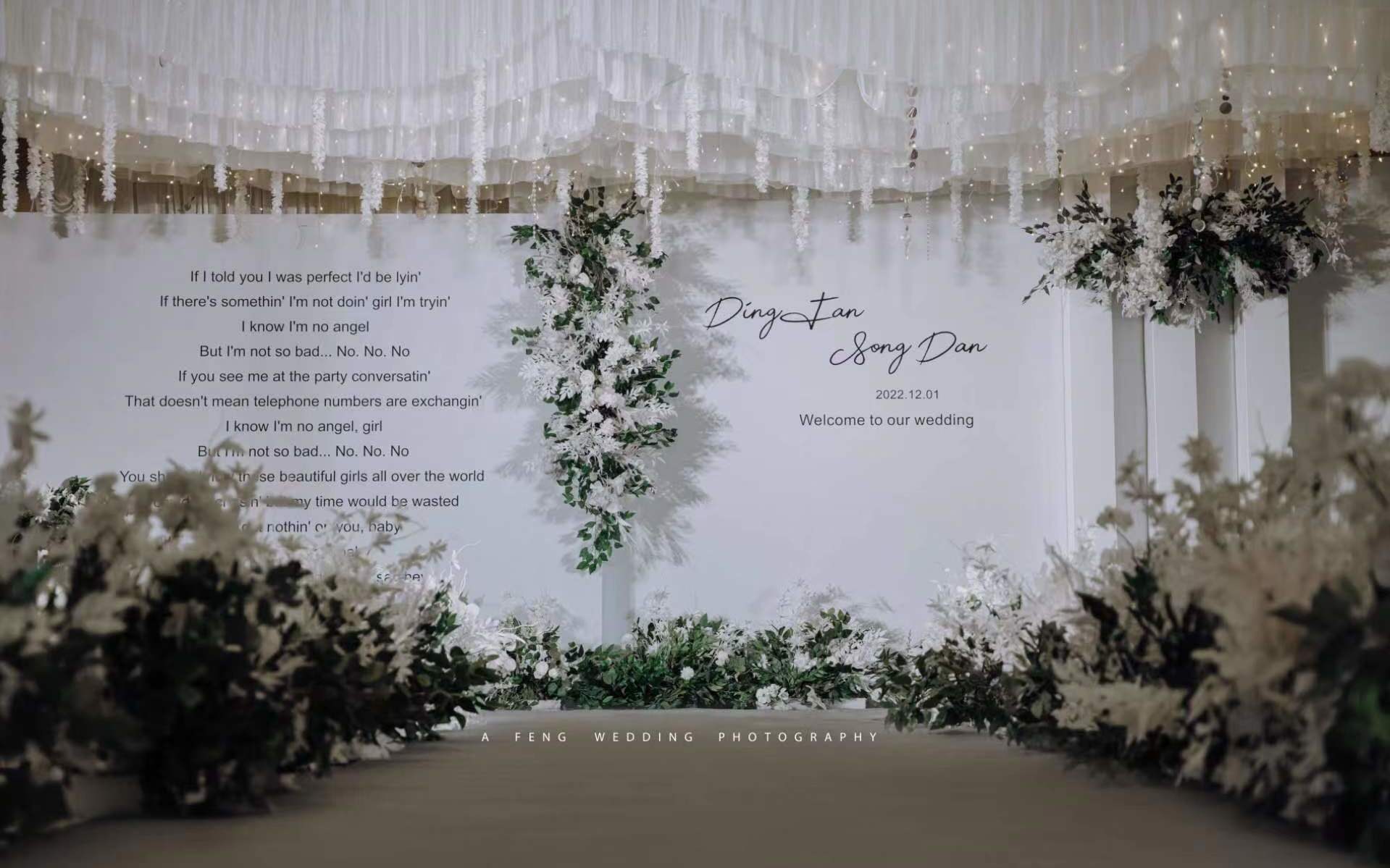 【欢喜婚礼】白绿色性价比婚礼
