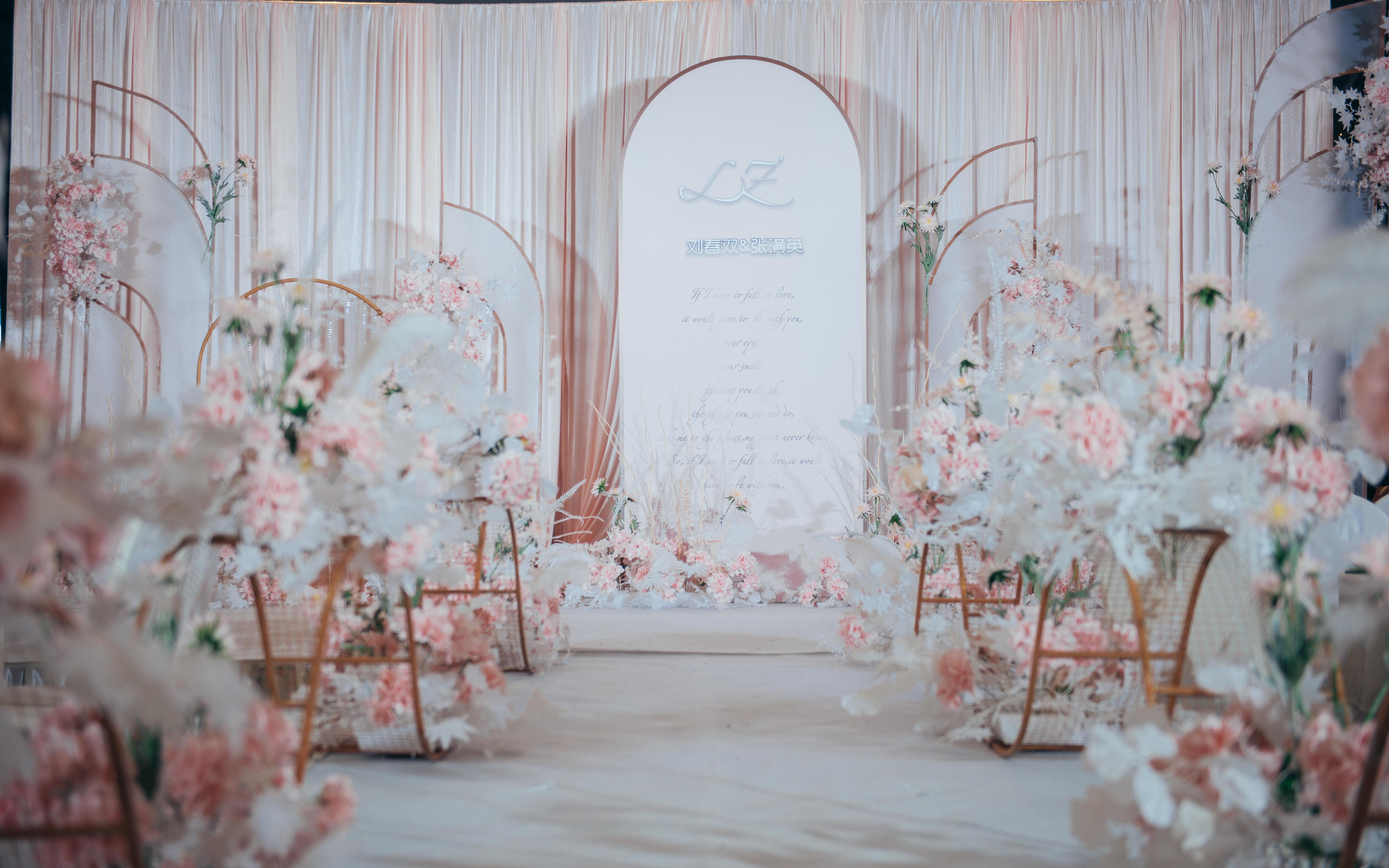 【缘诺婚庆】小预算婚礼|香槟森系绿植婚礼