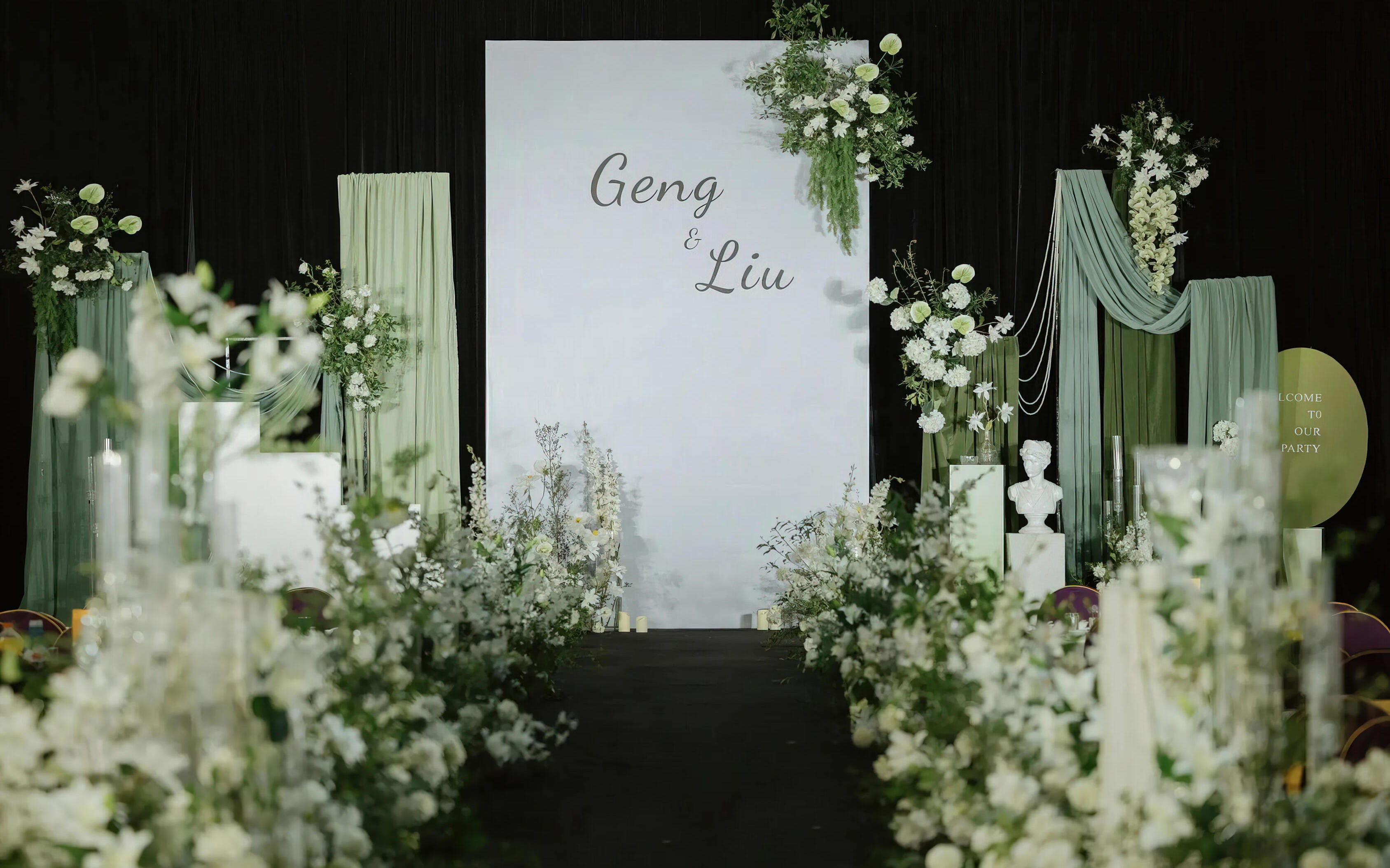 臻愛婚禮｜綠色花卉主題婚禮