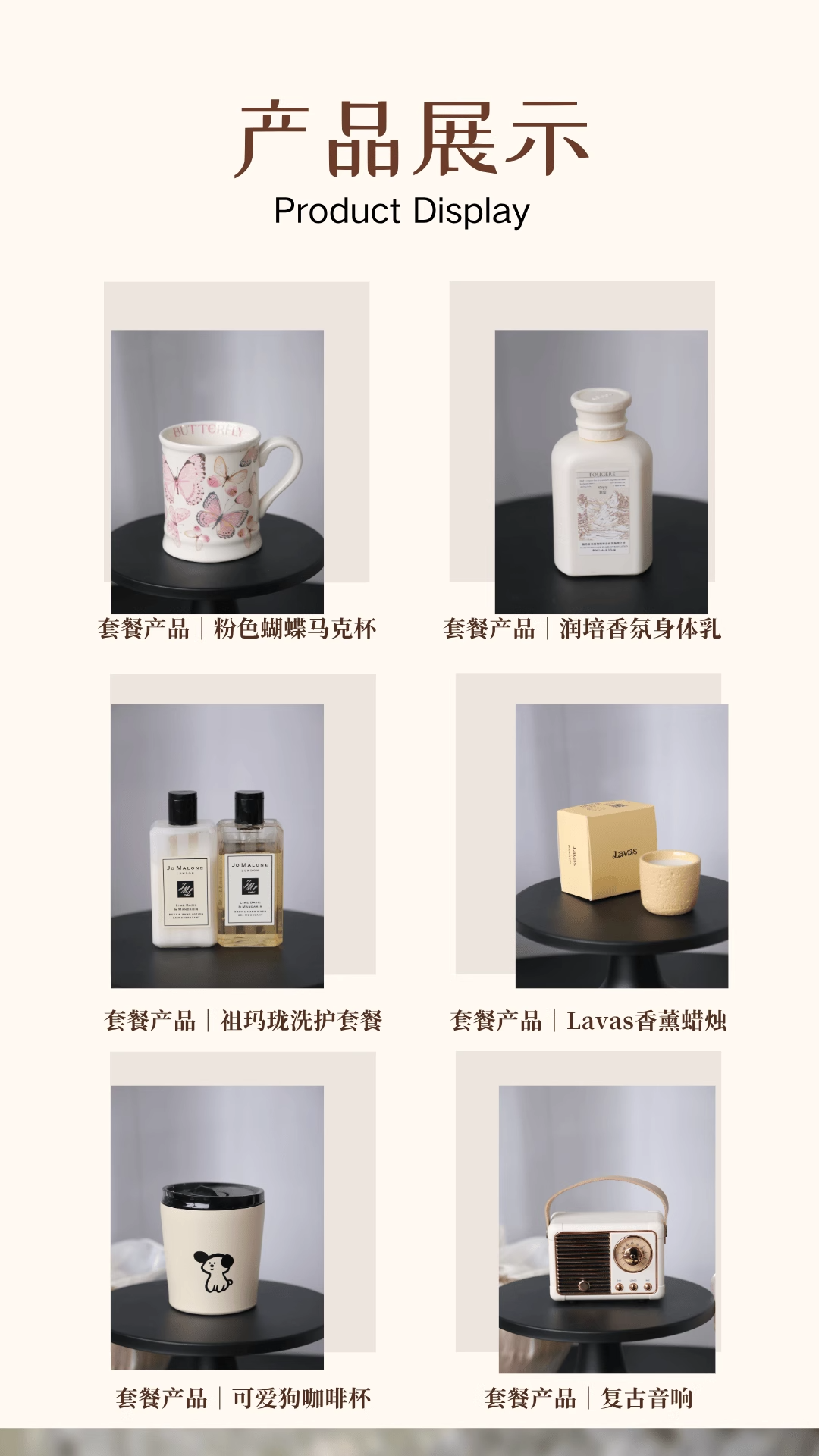 流光系列手提篮伴手礼森系藤编篮礼盒