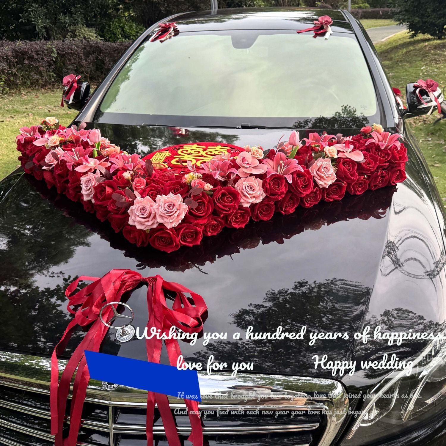 大 V 款主婚车 车头花全套装饰套装