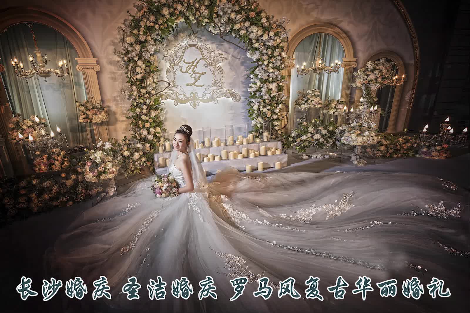 长沙新娘跟妆680元 圣洁整体造型中心高级化妆师