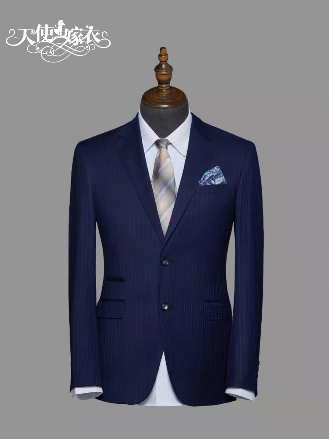 新郎礼服定制/男士商务西装量身定制