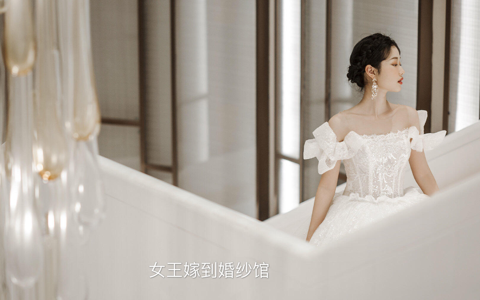 【女王嫁到】展会新款～网红拖尾