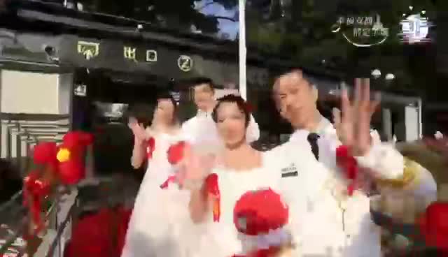2019-12-01兵哥哥游船集体婚礼
