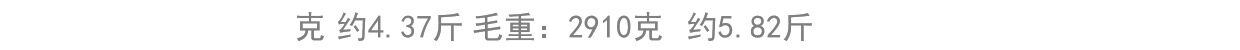 【水星家纺】蚕丝被100%蚕丝冬被加厚保暖被子春秋被芯子母被二合一被