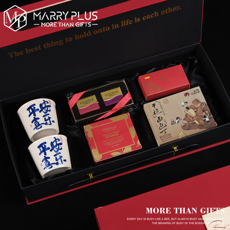 維也納系列 男女伴手禮 高級(jí)感輕奢套餐賓客禮物禮盒