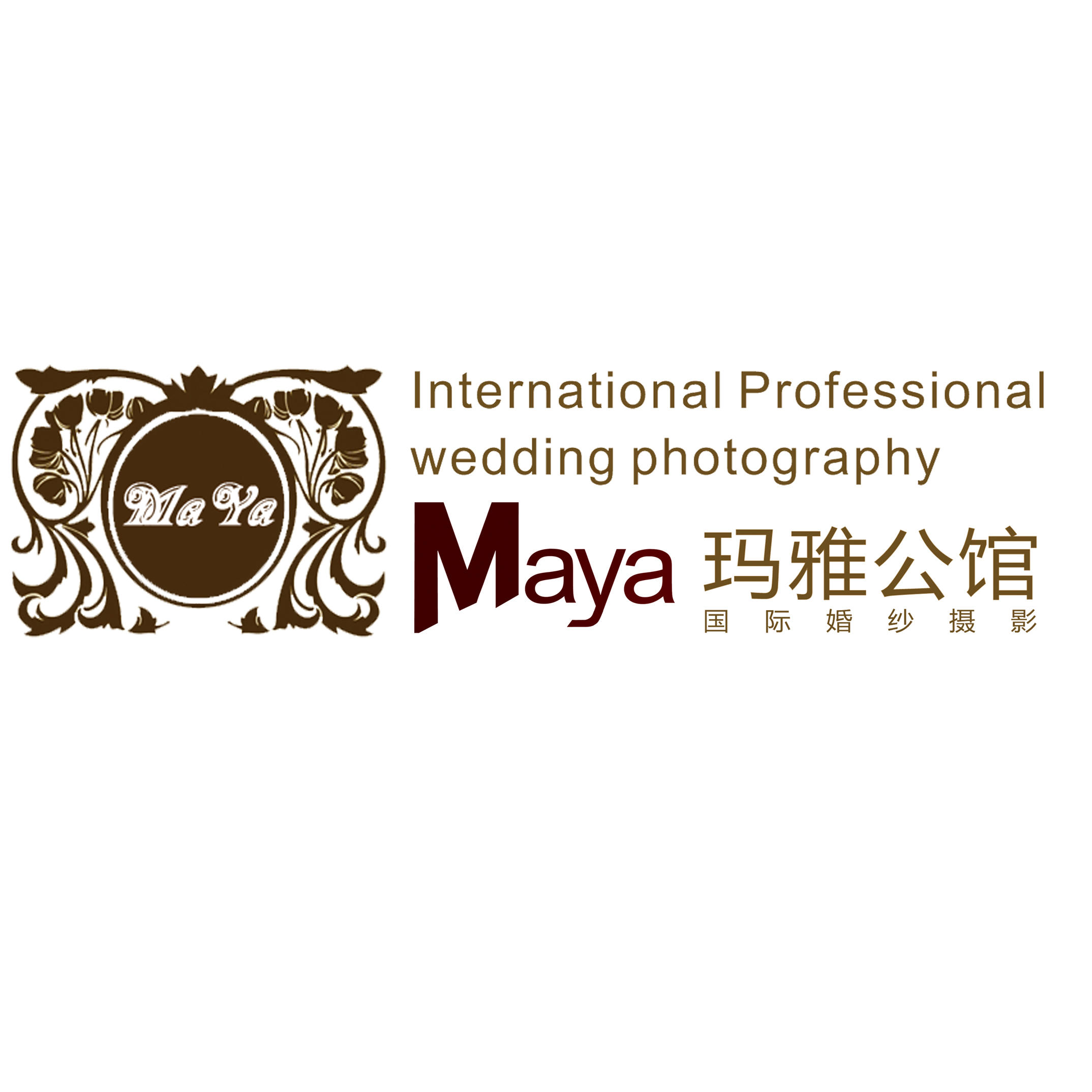 玛雅公馆婚纱摄影