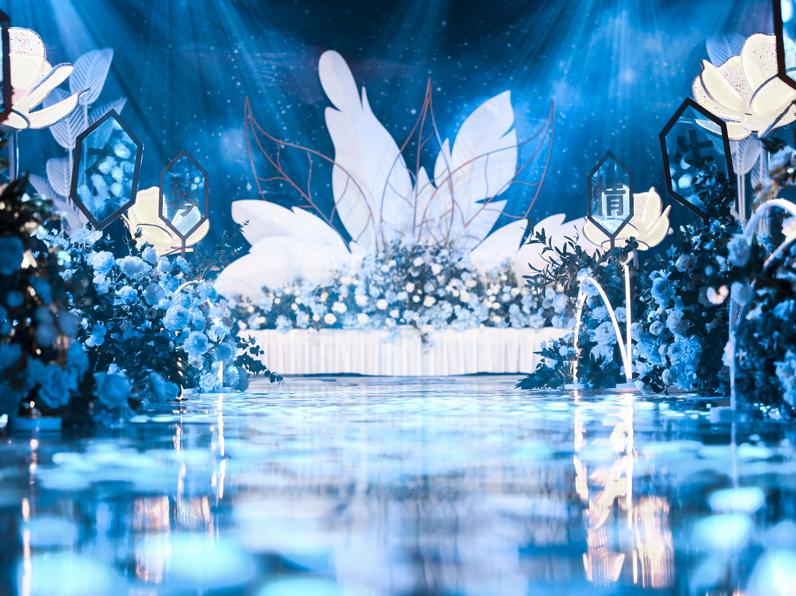 【千禧婚礼】 蓝色梦幻 | 高性价比