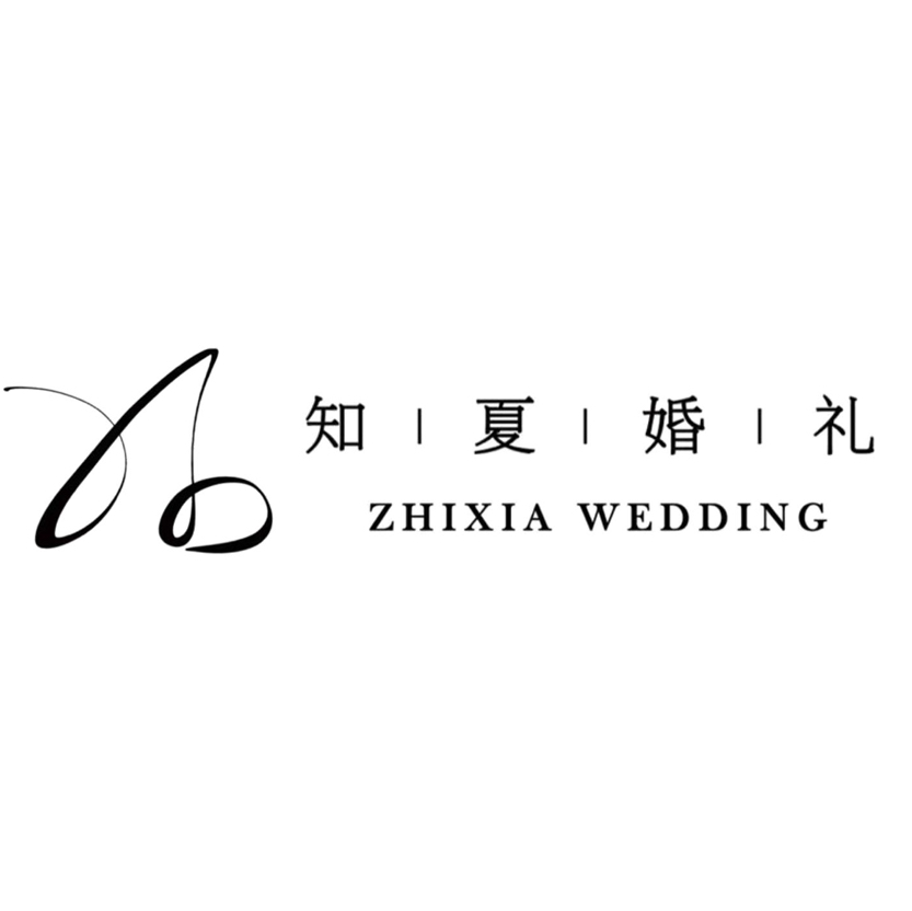 知夏婚礼(桐乡为民路店)