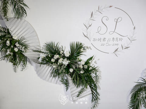 广州芊禧 · 室内白绿色系清新简约婚礼