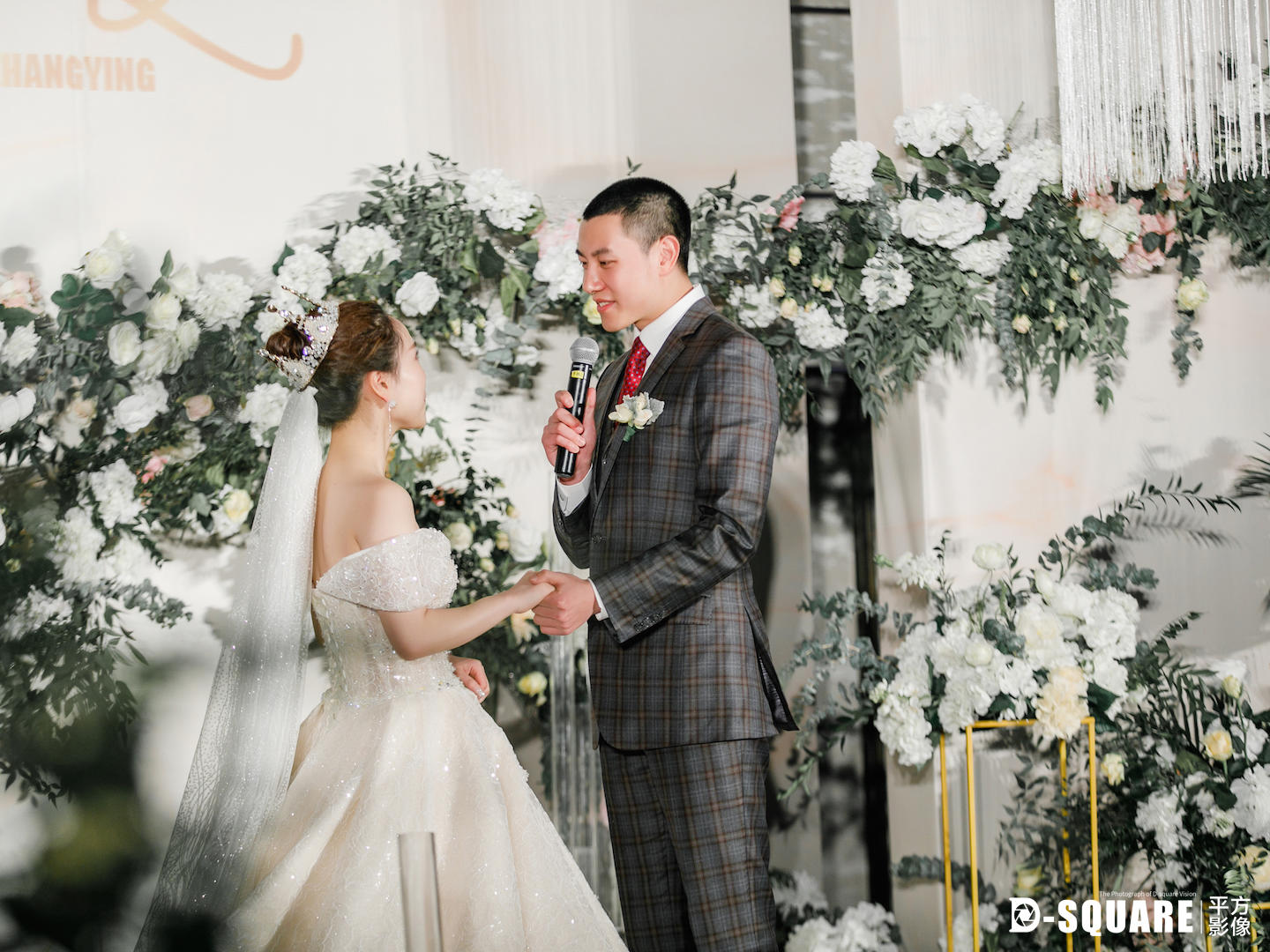 【主持人余凯|Eric—“轻”中式】