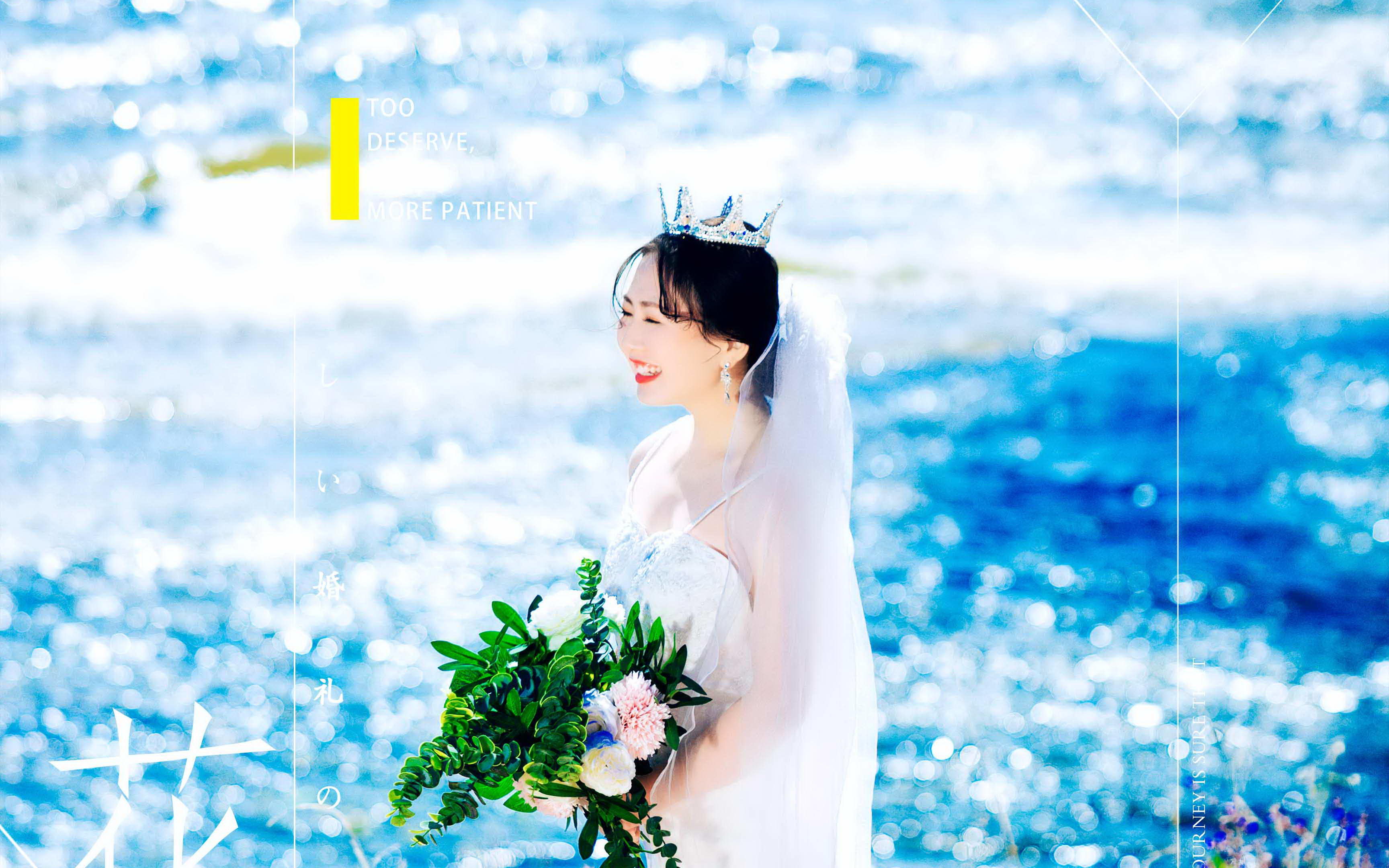 【大理旅拍·爱在旅途】洱海唯美婚纱照