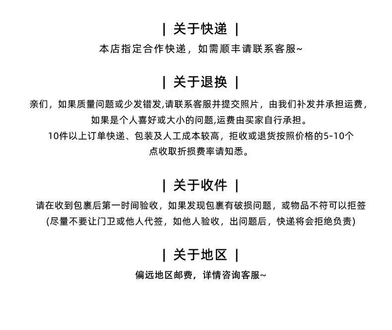 红色小房子收纳筐系列伴手礼套餐