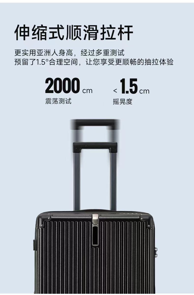 【送红色箱套】陪嫁箱子L-03 扩展+防爆拉链高档行李箱