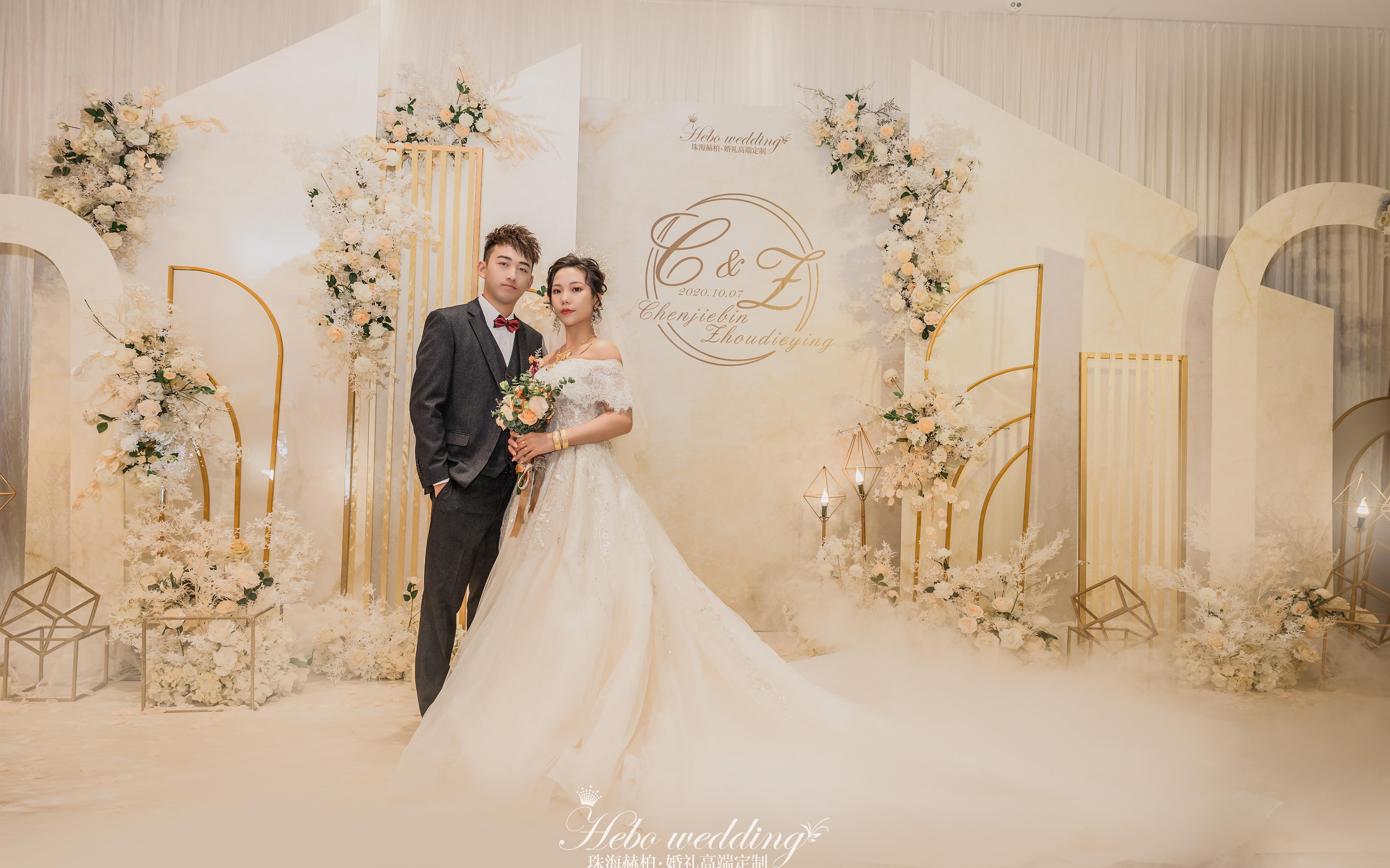 珠海赫柏·名湖酒家 新中式款香槟色淡雅婚礼