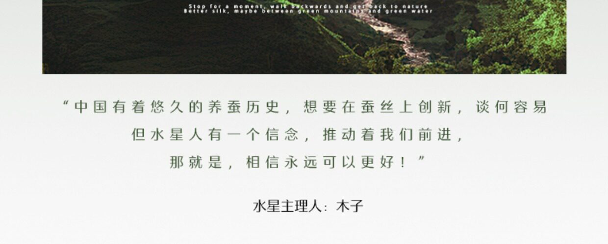 【水星家纺】蚕丝被100%蚕丝冬被加厚保暖被子春秋被芯子母被二合一被