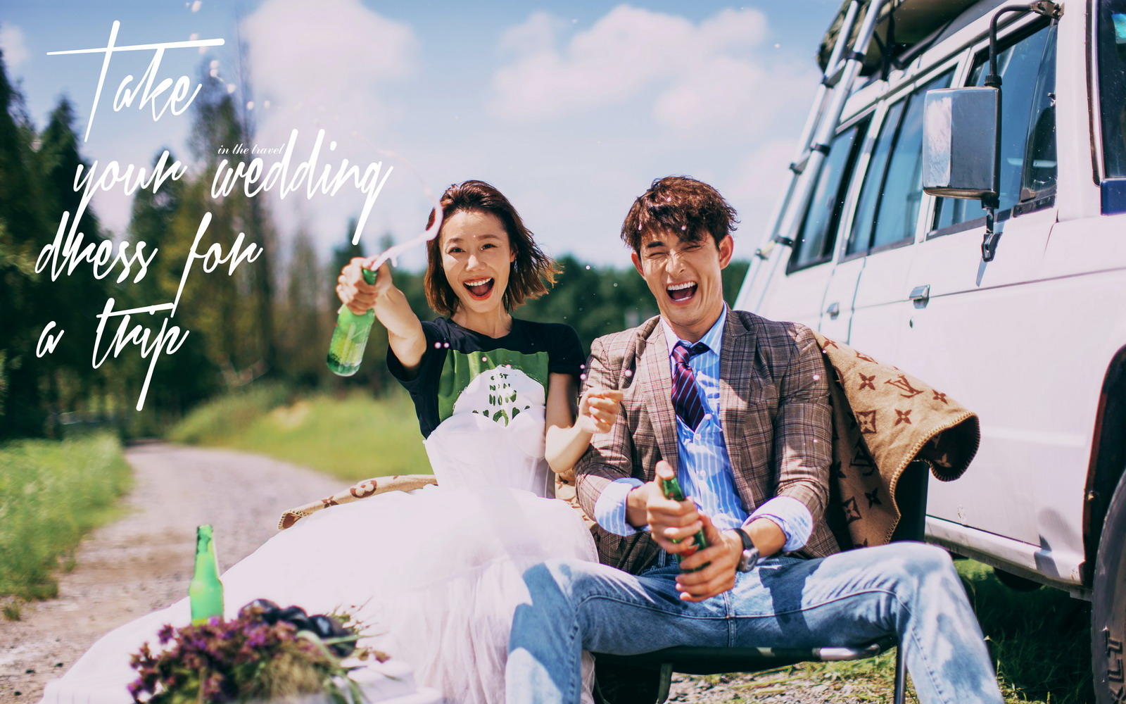 人氣爆品<城市旅拍>婚紗照丨產(chǎn)品全國包郵