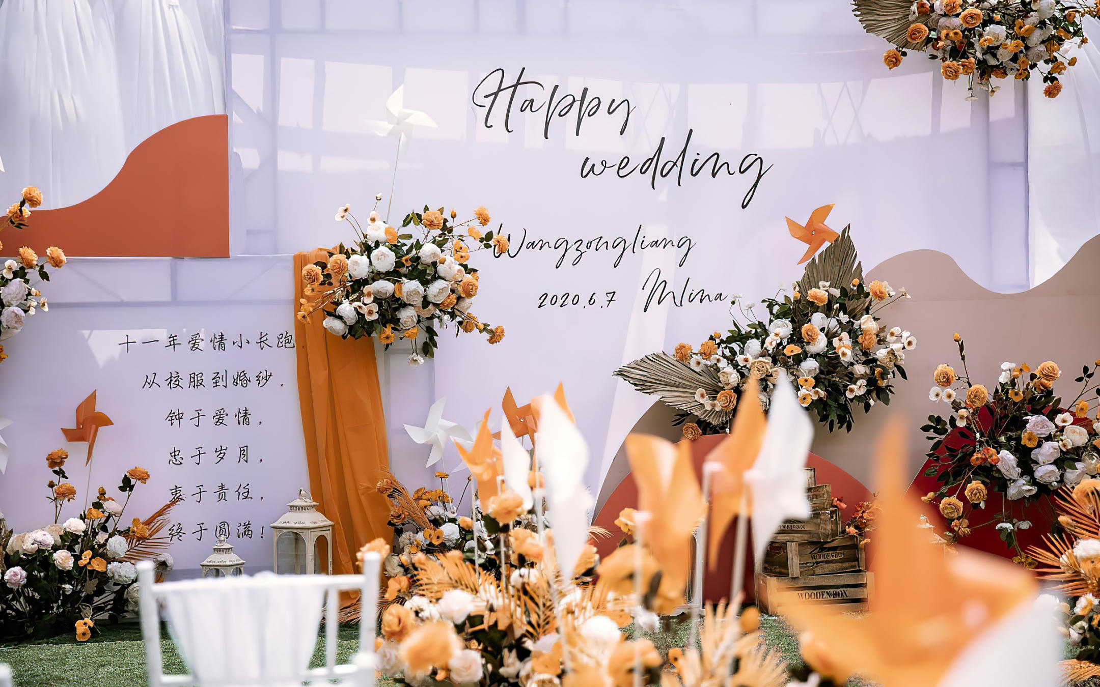 【戶外/家宴優(yōu)選】小院婚禮專享，家宴的華麗變身