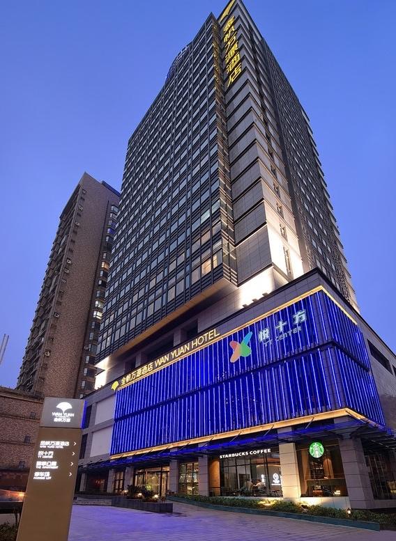 南京金帆万源酒店