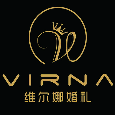 维尔娜Virna婚礼