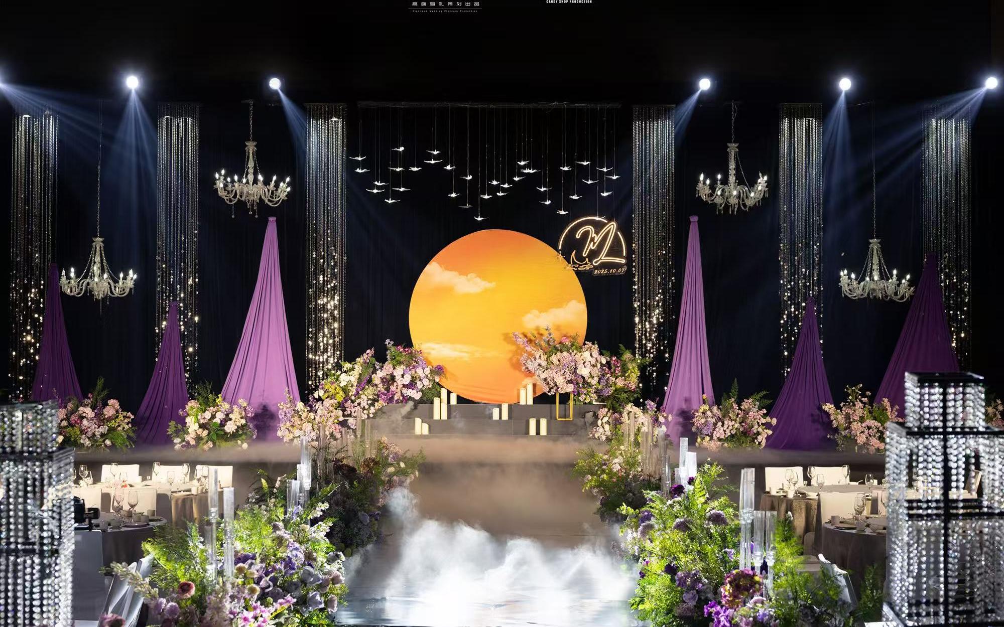 當(dāng)落日熔金邂逅紫韻浪漫