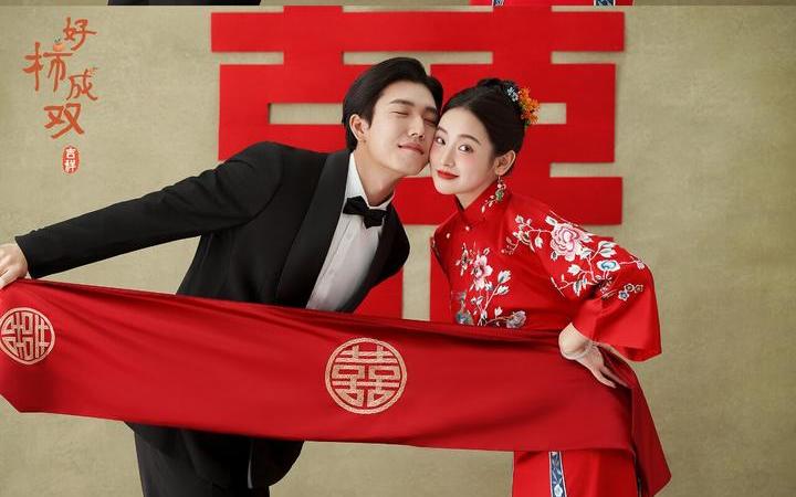 文藝復(fù)古中式婚紗照?? 捕捉每一個(gè)動(dòng)人的瞬間