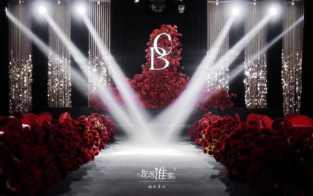 紅曜星河｜黑藏余生??