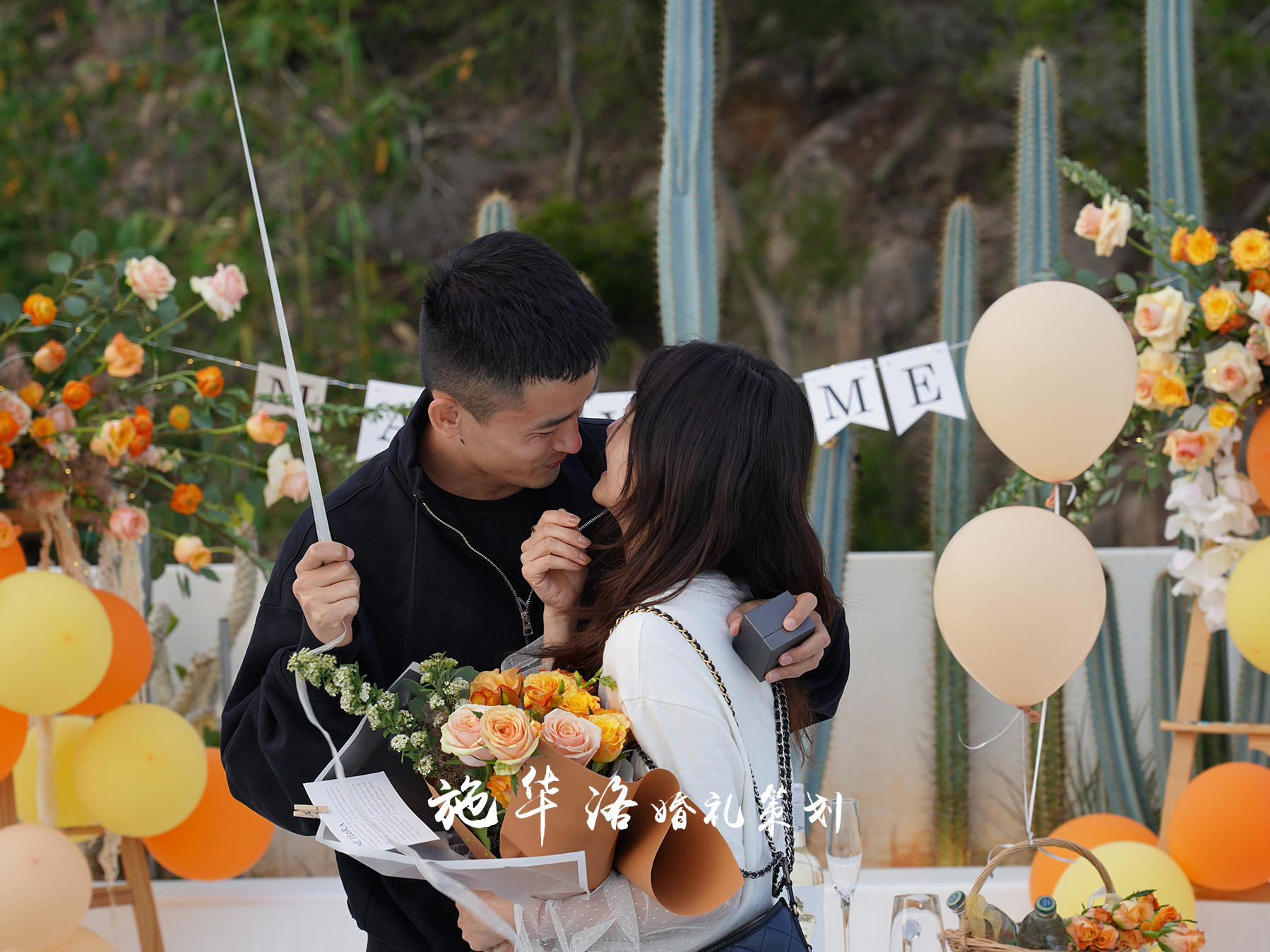 【施华洛婚礼策划】求婚&生日Party