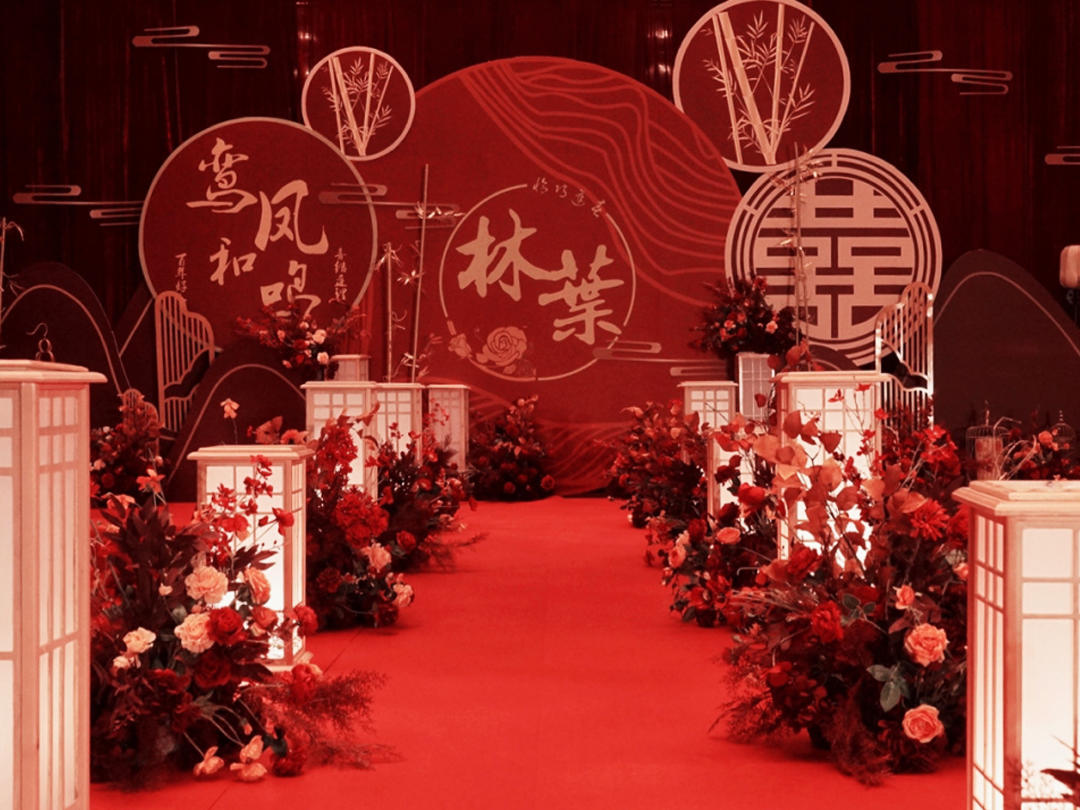 【印加婚礼】传统中式婚礼主题（布置+T台+灯光）