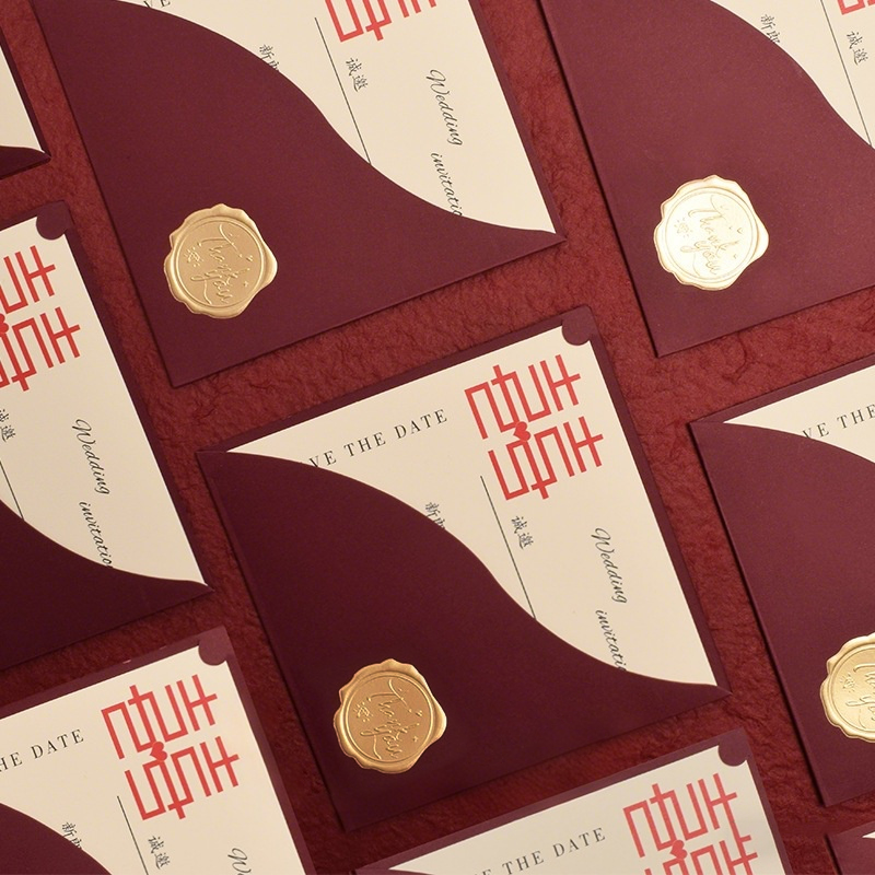 10個(gè)起 結(jié)婚請?zhí)槎Y高級感訂婚回禮中式請柬ins風(fēng)高端喜帖邀請函