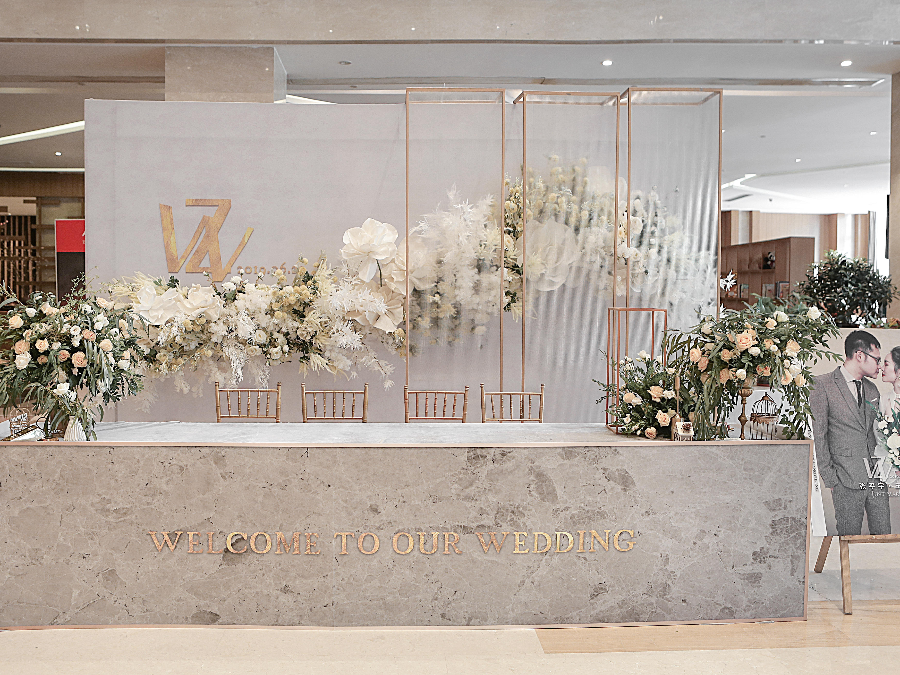 【蓝慕婚礼】白色圣洁无暇|赠送1000元舞台特效