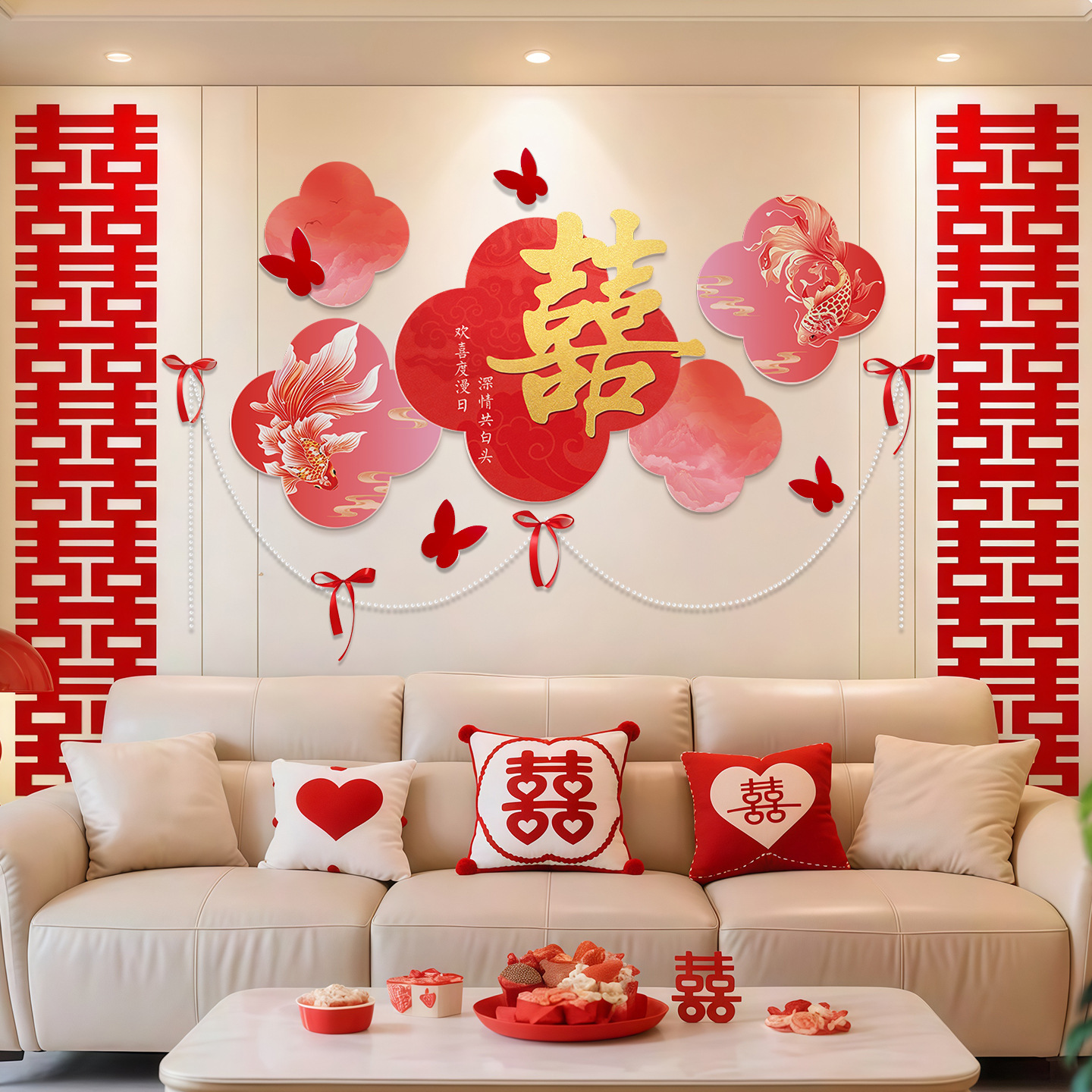 【浮光】客厅沙发背景墙床头装饰婚房布置
