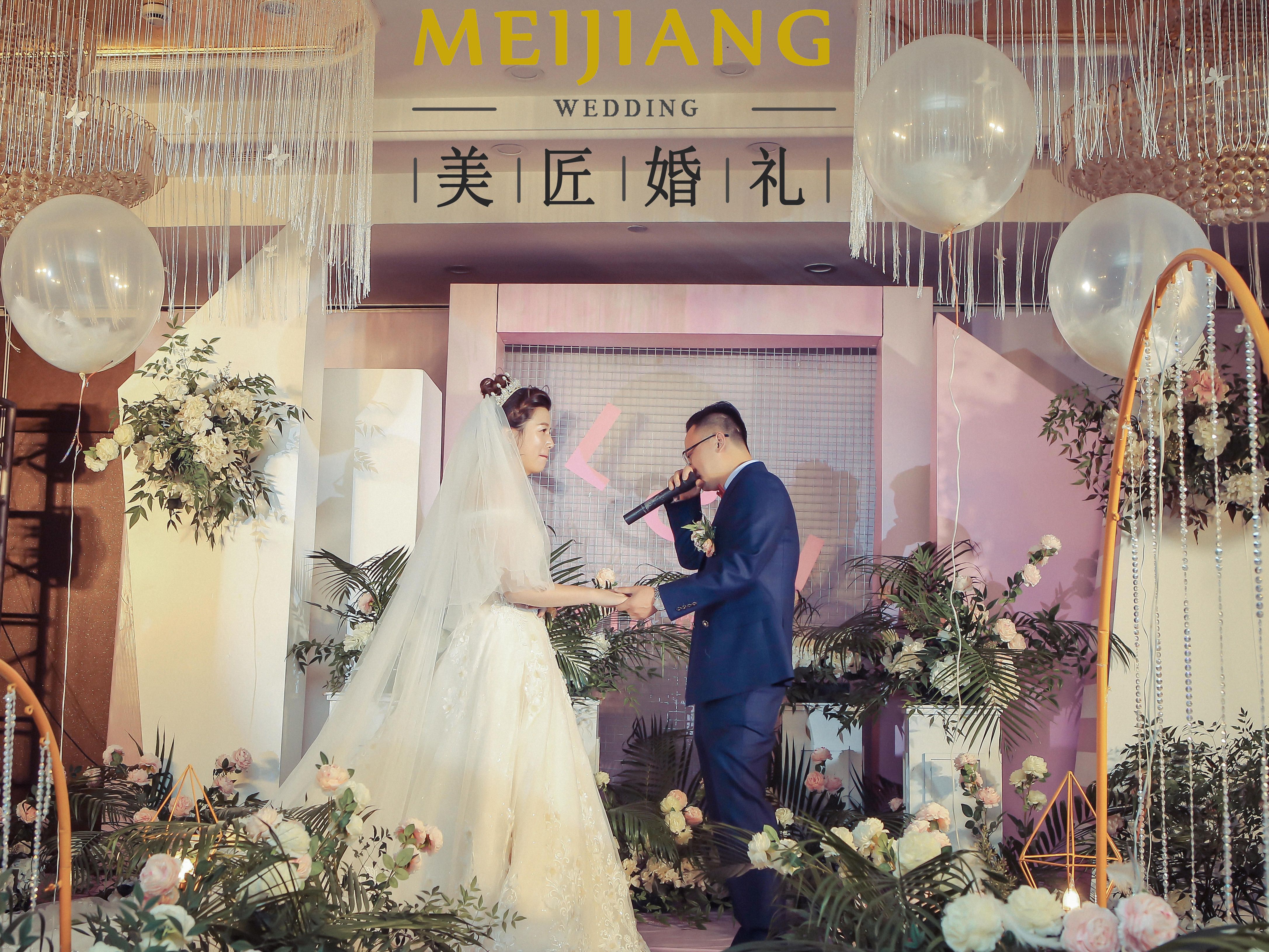 金坛维也纳-触手可及的远方