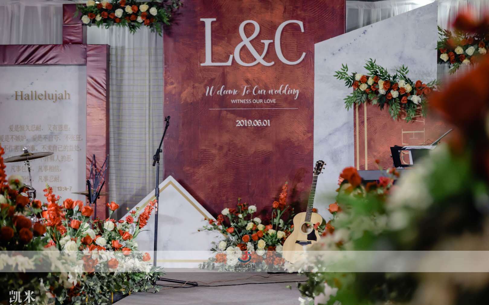 金典策划唯美专属爱情红白配