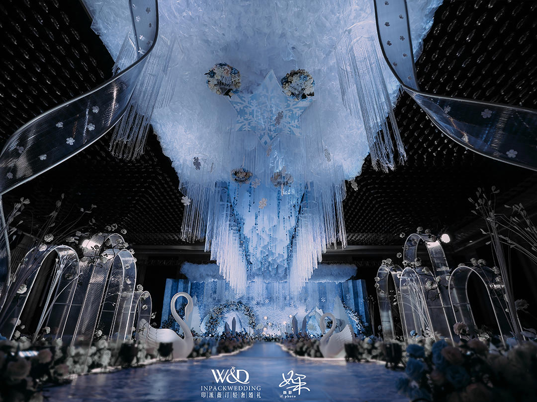 冰雪奇缘·冰雪婚礼 蓝白色系