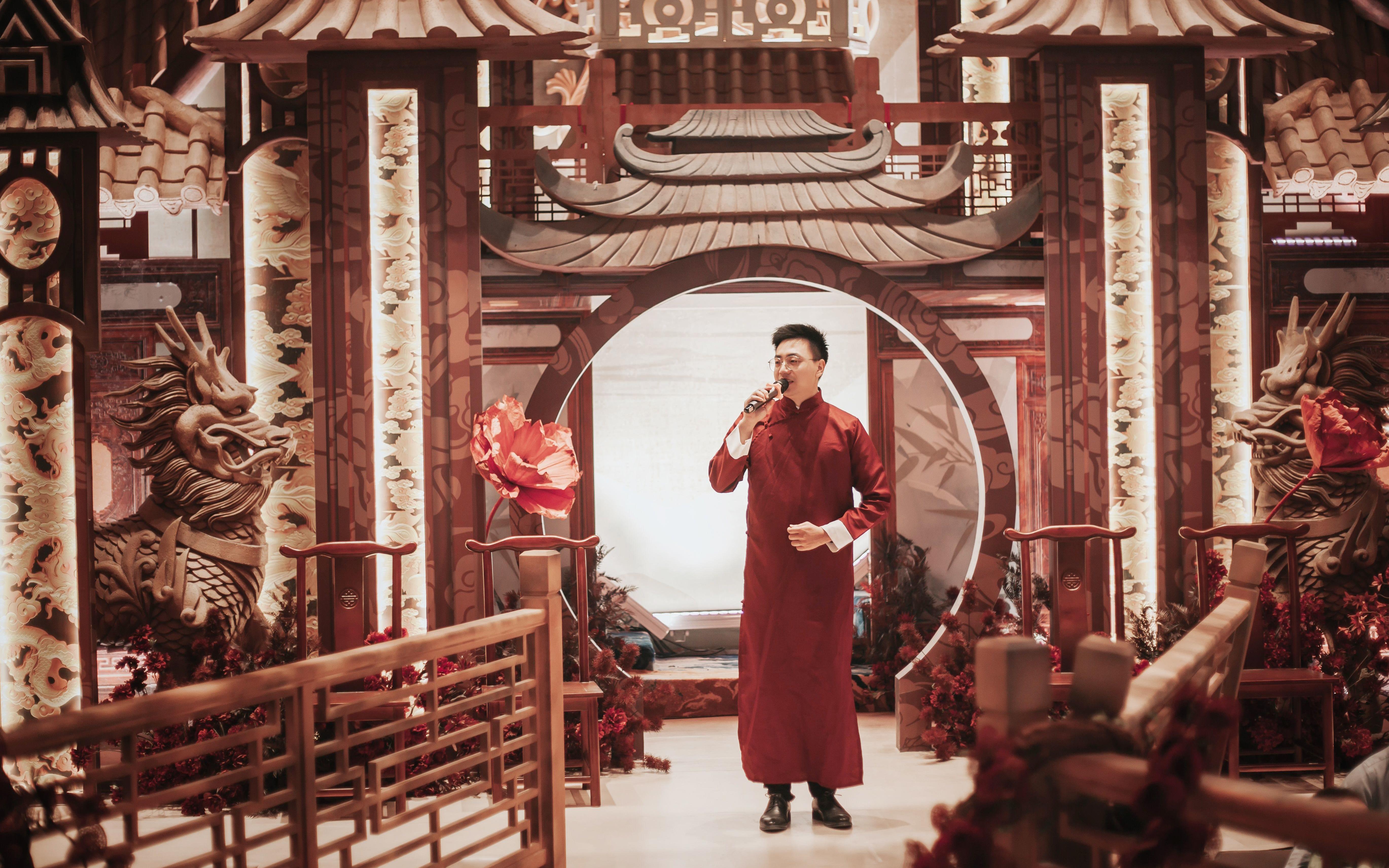 主持人童年私人定制+流程策划