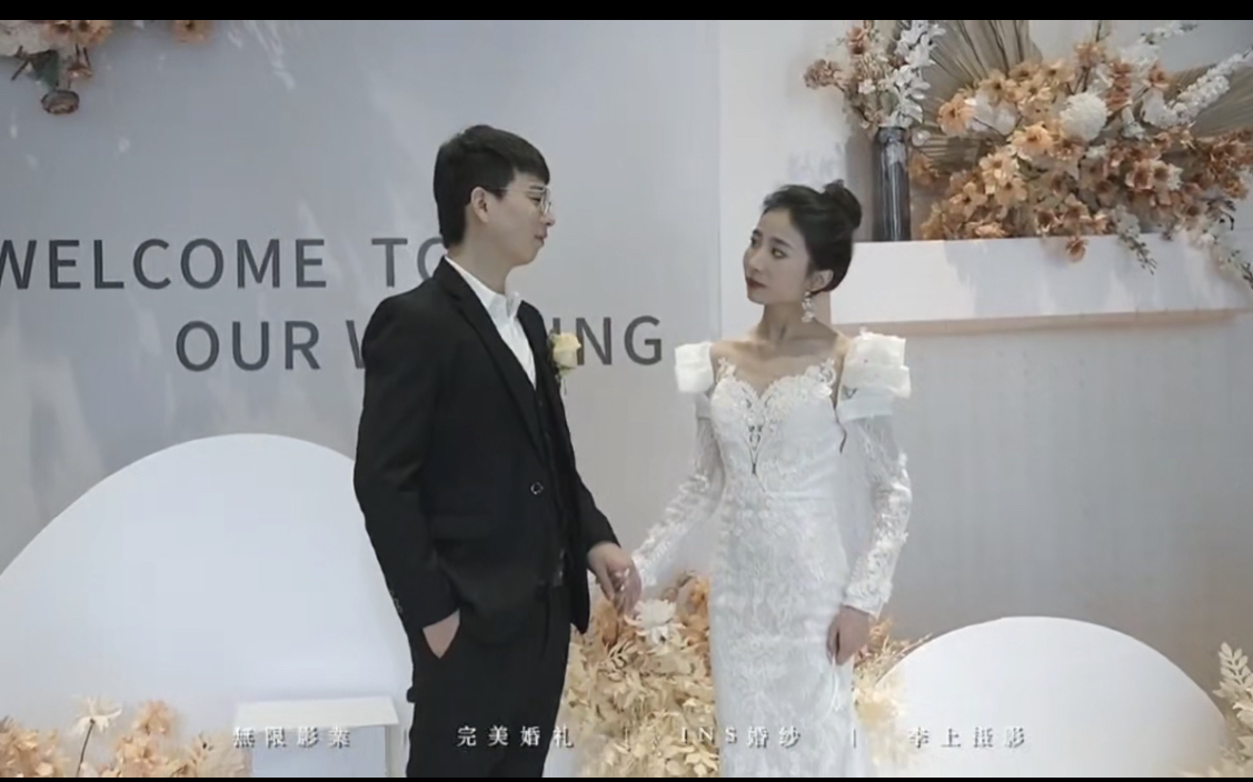 香檳咖配色婚禮